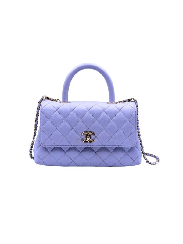 CHANEL COCO HANDLE SMALL