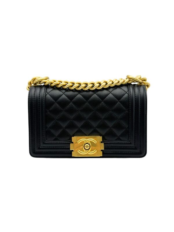 CHANEL BOY SMALL